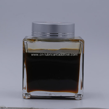 Lube Oil Additive PIB Ashless Dispersant